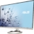 Asus MX27UQ 68,47cm (27 Zoll) Monitor (HDMI, 5ms Reaktionszeit, 4K UHD, Displayport) silber/schwarz - 6