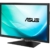 Asus PQ321QE 80 cm (31,5 Zoll) Monitor (4K, DisplayPort, 8ms Reaktionszeit) schwarz - 5
